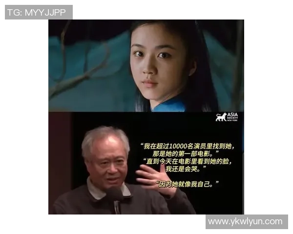 李安导演的电影艺术之路：从饮食男女到卧虎藏龙的创作探索与成就